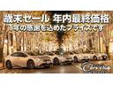 プリウス Aツーリングセレクション 純正9型SDフルセグナビ BT接続 Bカメラ セーフティセンス インテリジェントクリアランスソナー 禁煙車 純正17インチAW ブラインドスポットモニター HUD シートヒーター レザーシート ETC 中古車画像_3