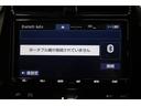 Aツーリングセレクション ワンオーナー 純正9型SDナビ BT接続 Bカメラ 禁煙車 セーフティセンス インテリジェントクリアランスソナー 純正17インチAW ブラインドスポットモニター HUD パワーシート AC1500W(55枚目)