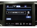 ロイヤルサルーン　電動サンルーフ　本革シート　トヨタプレミアムサウンド　純正８型ＨＤＤナビ　全方位カメラ　クリアランスソナー　禁煙車　前席パワーシート　シートクーラー　シート＆ステアリングヒーター　純正１７インチＡＷ（46枚目）