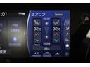 Ｚ　エグゼクティブパッケージ　本革シート　パノラマムーンルーフ　モデリスタフルエアロ　ＪＢＬプレミアムサウンド　純正２０インチＡＷ　寒冷地仕様　純正１２．３型メモリーナビ　全方位カメラ　ＴＳＳ　ＩＣＳ　ＢＳＭ　ＨＵＤ　パワーシート（44枚目）