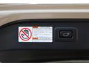 ２．５Ｓ　Ｃパッケージ　ユーザー下取車　サンルーフ　本革シート　両側電動スライドドア　純正９．２型ディスプレイ　純正１２．１型後席モニター　Ｂカメラ　改良後セーフティセンス　ＩＣＳ　パワーバックドア　シートエアコン　禁煙車（76枚目）