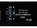Ｓセーフティプラス　セーフティセンス　インテリジェントクリアランスソナー　レーダークルーズコントロール　禁煙車　トヨタＳＤナビ　地デジＴＶ　バックカメラ　純正１５インチＡＷ　ＬＥＤヘッドライト　フォグランプ　ＥＴＣ（49枚目）