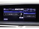 ＧＳ２５０　バージョンＬ　本革シート　純正１２．３型ＨＤＤナビ　Ｂカメラ　クリアランスソナー　禁煙車　前席メモリー付パワーシート　シートエアコン　電動リヤサンシェード　後席サンシェード　純正１８インチＡＷ　電動ＰＫＢ　ＥＴＣ（46枚目）