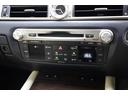 ＧＳ２５０　バージョンＬ　本革シート　純正１２．３型ＨＤＤナビ　Ｂカメラ　クリアランスソナー　禁煙車　前席メモリー付パワーシート　シートエアコン　電動リヤサンシェード　後席サンシェード　純正１８インチＡＷ　電動ＰＫＢ　ＥＴＣ（49枚目）