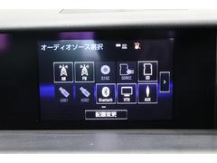 純正ＳＤナビでソースはフルセグＴＶ・Ｂｌｕｅｔｏｏｔｈ・ＡＵＸ・ブルーレイ等多く揃っております。 4