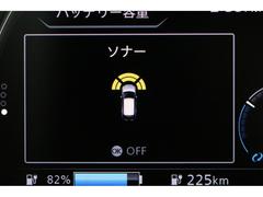 メーカーオプションの障害物センサーも装備されておりますので周囲の障害物を感知して知らせてくれます！ 5