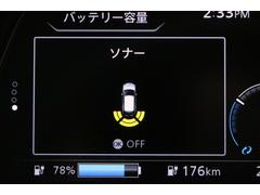 メーカーオプションの電動パーキングブレーキが装備されております。渋滞時や駐車券を取る際にブレーキを踏まずにいれるので運転も楽になります！アクセルを踏めばブレーキも自動解除されるので手間もかかりません！ 6