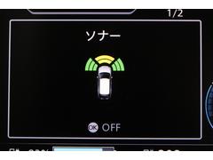 電動パーキングブレーキが装備されております。渋滞時や駐車券を取る際にブレーキを踏まずにいれるので運転も楽になります！アクセルを踏めばブレーキも自動解除されるので手間もかかりません！ 5