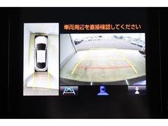 ������ʤΤǥʥӥѥå��������졼�ɤˤ�ɸ��ǡ��ѥΥ�ߥå��ӥ塼��˥��������夵��Ƥ��ޤ��Τǰ�����ǧ��Фä���Ǥ��͡��ȥ西���������������ϥġ��ߥĥӥ����˥å��󡦥ޥĥ����ۥ�������Х롦�ե��顼�� 6