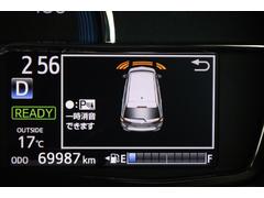 ���壸�ĤΥ��ʡ��Ǽ��Ϥ�ƻ뤷�ƾ㳲ʪ�������ɽ���ȷ��󲻤��Τ餻�Ƥ���ޤ������˾��ͤζ��줬����ȼ�ư�ǥ֥졼����ݤ��Ƥ����ͥ���Ρ�Ƨ�ߴְ㤤�ɻߵ�ǽ�⤢��ޤ��Τǰ¿����Ϥ��ʤ�Τ�Ρ� 5