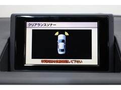 �㳲ʪ���Τ����Τ餻�Ƥ���륯�ꥢ��󥹥��ʡ����Хå����ʡ�����������Ƥ���ޤ��Τǰ��������������餷���Ǥ��͡��ȥ西���������������ϥġ��ߥĥӥ����˥å��󡦥ޥĥ����쥯��������륻�ǥ��٥�� 5