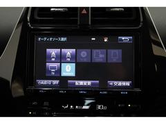 �������礭�ʣ������������̥ʥӤǡ��ե륻���ԣ֤�ģ֣Ĥ�ڤ���ޤ��͡��ۤ��ˤ�ߥ塼���å������С���£����������襪���ǥ������ãĺ����ʤɥ������Ϥ��ä���·�äƤ��ޤ����ȥ西���������������ϥ� 5