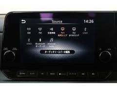 �����ǥ����ץ쥤�����ǥ����ǡ��£����������衦�գӣ���³���饸����İ���������Ϥ��ä���·�äƤ��ޤ����ȥ西���������������ϥġ��ߥĥӥ����˥å��󡦥ۥ�����ޥĥ������Х롦�£ͣס���Ρ����ե��顼�� 5