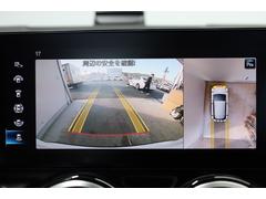 ���饦��ɥӥ塼�����ʣ������륫���ˤ����夵��Ƥ��ޤ��Τǰ�����ǧ��Фä���Ǥ��͡��ȥ西���������������ϥġ��ߥĥӥ����˥å��󡦥ޥĥ����ۥ�������Х롦��륻�ǥ��٥�ġ��ݥ륷�����ե��顼�� 6