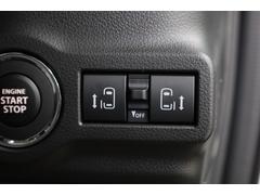 ����ξ¦��󥢥������ѥ���饤�ɥɥ��ʥѥ���饤�ɥɥ������ߵ�ǽ�����饤�ɥɥ������������դ��ˤ���������Ƥ���ޤ��ΤǸ��ʤξ��ߤ��ڤ���Ǥ��͡��ȥ西���������������ϥġ��ߥĥӥ����˥å��� 4