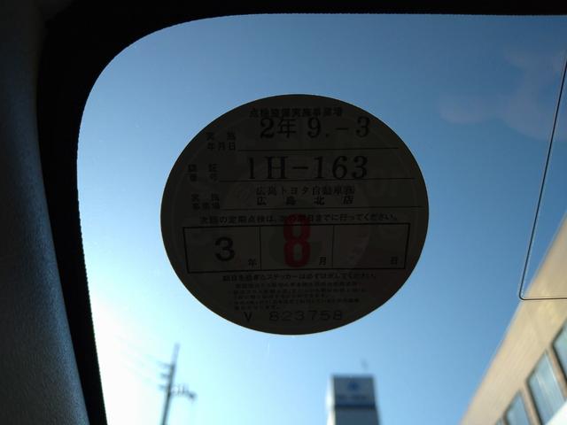 プラタナ Vセレクション 全国2年ロング保証 純正SDナビ Bカメラ フルセグTV DVD再生 CD Bluetooth 両側パワースライドドア 純正エアロ 純正15インチアルミ HIDライト イオンオートAC スマートキー(14枚目)