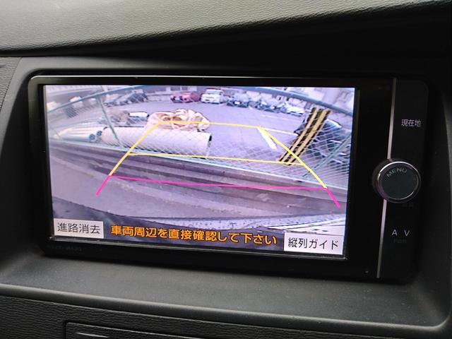 プラタナ Vセレクション 全国2年ロング保証 純正SDナビ Bカメラ フルセグTV DVD再生 CD Bluetooth 両側パワースライドドア 純正エアロ 純正15インチアルミ HIDライト イオンオートAC スマートキー(30枚目)