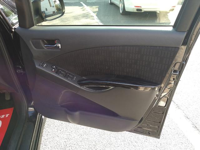 プラタナ Vセレクション 全国2年ロング保証 純正SDナビ Bカメラ フルセグTV DVD再生 CD Bluetooth 両側パワースライドドア 純正エアロ 純正15インチアルミ HIDライト イオンオートAC スマートキー(40枚目)