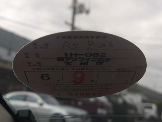 デミオ スポルト　ドライビングコンフォートＰＫＧ　５ＭＴ　純正ナビ　地デジ　ＤＶＤ　ＣＤ　ＥＴＣ　ＨＩＤ　フォグ　オートライト　純正１６インチＡＷ　オートエアコン　Ｗエアバック　ＡＢＳ　スマートキー　走行５４７５０ＫＭ（13枚目）