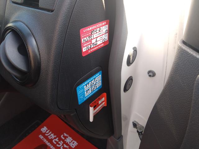 MITSUBISHI LANCER CARGO 16M