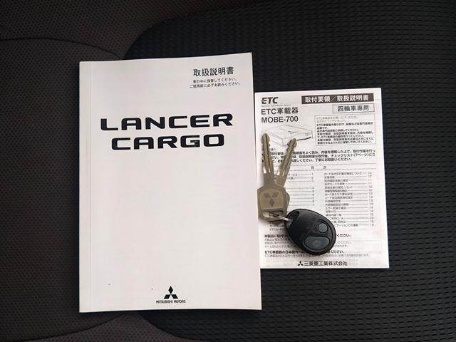 ランサーカーゴ １６Ｍ　ＥＴＣ　ＢＴオーディオ　１００Ｖコンセント　ＬＥＤライト　ライトレベライザー　フロントパワーウインドウ　Ｗエアバッグ　ＡＢＳ　キーレス　タイミングチェーン　スタッドレスタイヤスチールホイール付き有り（16枚目）