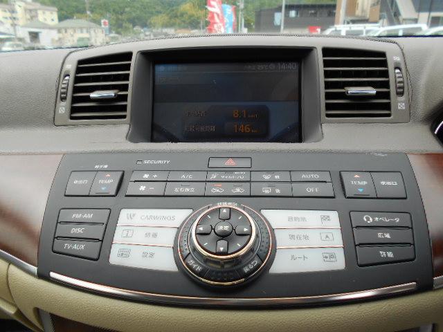 ３５０ＸＶ　本革　エアサス　２０ＡＷ　エアロ　マフラー　シートヒーター　シートクーラー　ＤＶＤ　Ｂｌｕｅｔｏｏｔｈ(16枚目)