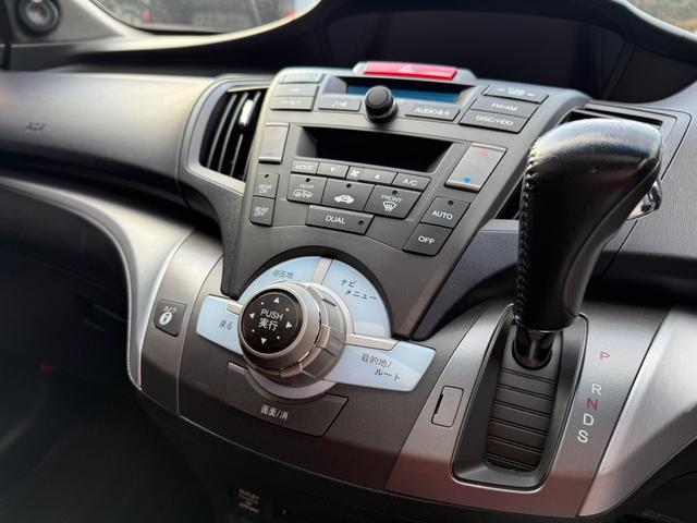 �G�A�R���́A�^�]�ȂƏ���Ȃŉ��x���߂��o���܂��I