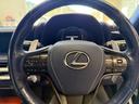ＬＣ５００　Ｌパッケージ　マークレビンソンサウンド　パノラマルーフ　ブラインドスポットモニター　　ブリージーブルー内装　ＥＴＣ２．０　ステアリングヒーター　バックカメラ　ドライブレコーダー　純正２１インチアルミ（30枚目）