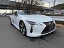 ＬＣ５００　Ｌパッケージ　マークレビンソンサウンド　パノラマルーフ　ブラインドスポットモニター　　ブリージーブルー内装　ＥＴＣ２．０　ステアリングヒーター　バックカメラ　ドライブレコーダー　純正２１インチアルミ（40枚目）