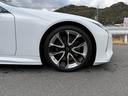 ＬＣ５００　Ｌパッケージ　マークレビンソンサウンド　パノラマルーフ　ブラインドスポットモニター　　ブリージーブルー内装　ＥＴＣ２．０　ステアリングヒーター　バックカメラ　ドライブレコーダー　純正２１インチアルミ（41枚目）