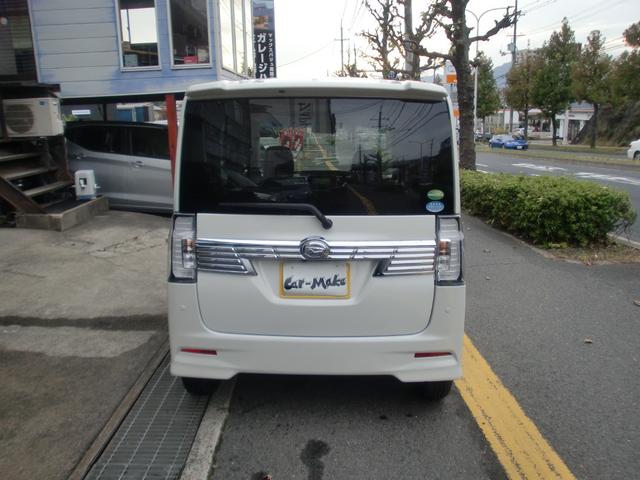 タント カスタムX トップエディションVS SAIII 純正フルセグメモリーナビ 全周囲カメラ バックカメラ 純正LEDヘッドライト 衝突被害軽減システム 両側パワースライドドア(6枚目)