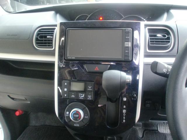 タント カスタムX トップエディションVS SAIII 純正フルセグメモリーナビ 全周囲カメラ バックカメラ 純正LEDヘッドライト 衝突被害軽減システム 両側パワースライドドア(15枚目)