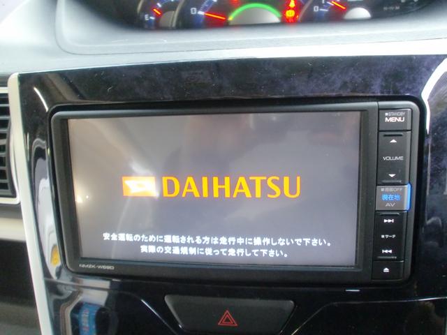 タント カスタムX トップエディションVS SAIII 純正フルセグメモリーナビ 全周囲カメラ バックカメラ 純正LEDヘッドライト 衝突被害軽減システム 両側パワースライドドア(16枚目)