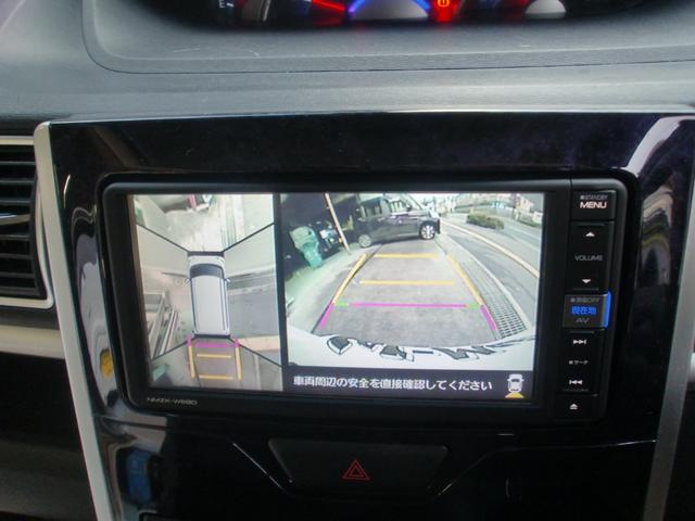 タント カスタムX トップエディションVS SAIII 純正フルセグメモリーナビ 全周囲カメラ バックカメラ 純正LEDヘッドライト 衝突被害軽減システム 両側パワースライドドア(17枚目)