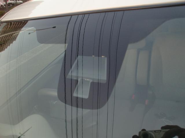 ワゴンR FZ 社外ワンセグメモリーナビ レーダーブレーキサポート オートライト 純正HIDヘッドライト 純正14インチアルミ(10枚目)