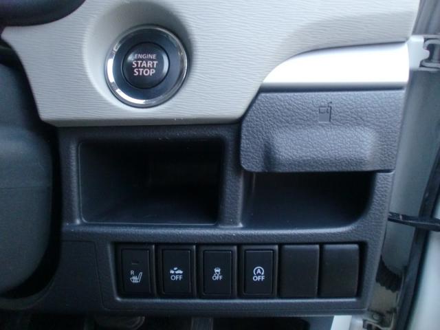 ワゴンR FZ 社外ワンセグメモリーナビ レーダーブレーキサポート オートライト 純正HIDヘッドライト 純正14インチアルミ(17枚目)