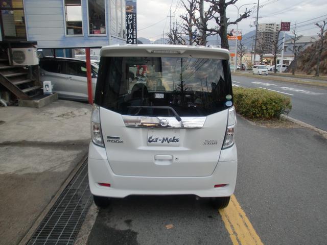 デイズルークス ハイウェイスター　Ｘターボ　純正フルセグメモリーナビ　アラウンドビューモニター　ＥＴＣ　バックカメラ　ドラレコ　純正ＬＥＤヘッドライト　ターボ（6枚目）