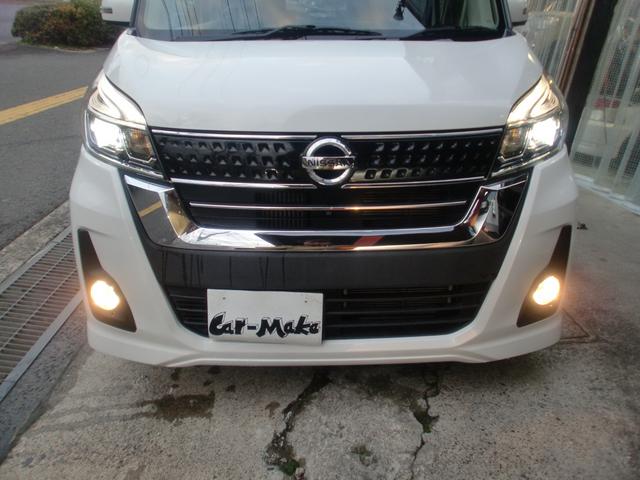 デイズルークス ハイウェイスター　Ｘターボ　純正フルセグメモリーナビ　アラウンドビューモニター　ＥＴＣ　バックカメラ　ドラレコ　純正ＬＥＤヘッドライト　ターボ（9枚目）