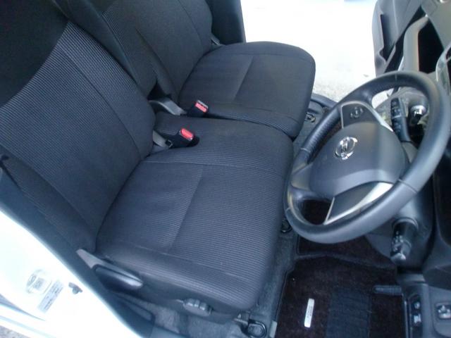 デイズルークス ハイウェイスター　Ｘターボ　純正フルセグメモリーナビ　アラウンドビューモニター　ＥＴＣ　バックカメラ　ドラレコ　純正ＬＥＤヘッドライト　ターボ（13枚目）