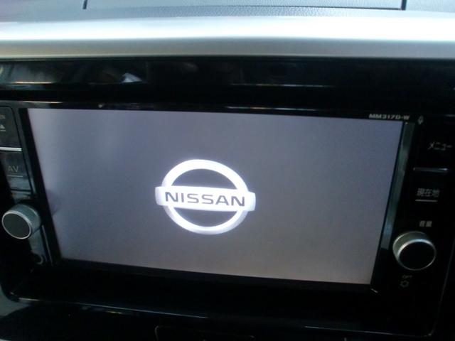 デイズルークス ハイウェイスター　Ｘターボ　純正フルセグメモリーナビ　アラウンドビューモニター　ＥＴＣ　バックカメラ　ドラレコ　純正ＬＥＤヘッドライト　ターボ（15枚目）