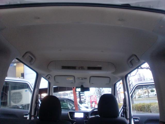 デイズルークス ハイウェイスター　Ｘターボ　純正フルセグメモリーナビ　アラウンドビューモニター　ＥＴＣ　バックカメラ　ドラレコ　純正ＬＥＤヘッドライト　ターボ（25枚目）