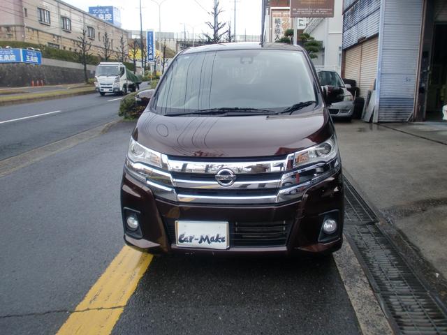 デイズ ハイウェイスター　Ｘ　純正フルセグメモリーナビ　アラウンドビューモニター　ＥＴＣ　バックカメラ　ドラレコ　純正ＨＩＤヘッドライト　４ＷＤ　衝突被害軽減システム（3枚目）