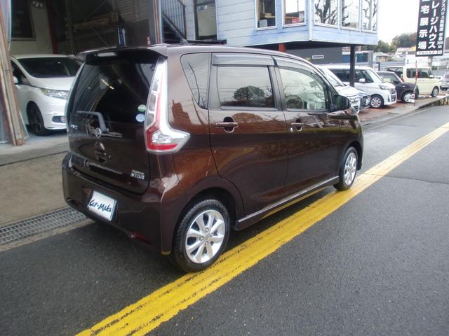 デイズ ハイウェイスター　Ｘ　純正フルセグメモリーナビ　アラウンドビューモニター　ＥＴＣ　バックカメラ　ドラレコ　純正ＨＩＤヘッドライト　４ＷＤ　衝突被害軽減システム（5枚目）