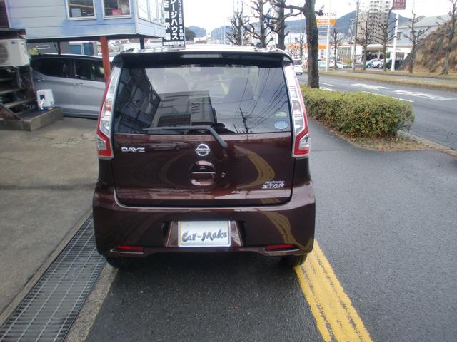 デイズ ハイウェイスター　Ｘ　純正フルセグメモリーナビ　アラウンドビューモニター　ＥＴＣ　バックカメラ　ドラレコ　純正ＨＩＤヘッドライト　４ＷＤ　衝突被害軽減システム（6枚目）