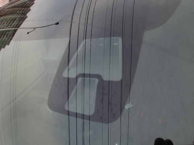 デイズ ハイウェイスター　Ｘ　純正フルセグメモリーナビ　アラウンドビューモニター　ＥＴＣ　バックカメラ　ドラレコ　純正ＨＩＤヘッドライト　４ＷＤ　衝突被害軽減システム（10枚目）