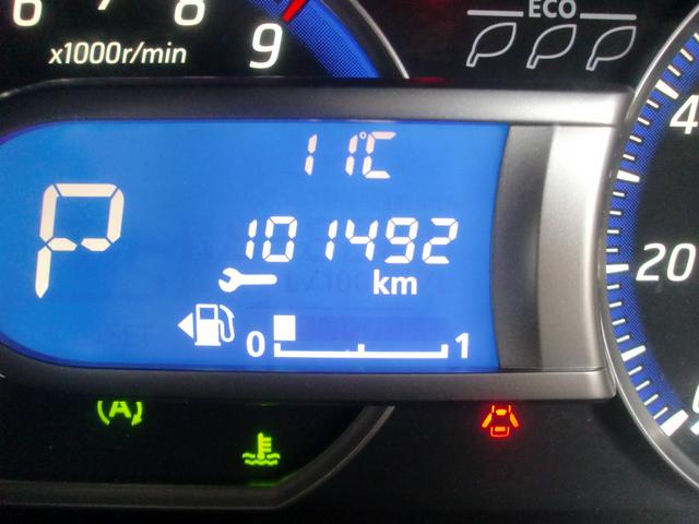 デイズ ハイウェイスター　Ｘ　純正フルセグメモリーナビ　アラウンドビューモニター　ＥＴＣ　バックカメラ　ドラレコ　純正ＨＩＤヘッドライト　４ＷＤ　衝突被害軽減システム（20枚目）