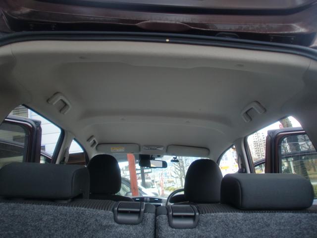 デイズ ハイウェイスター　Ｘ　純正フルセグメモリーナビ　アラウンドビューモニター　ＥＴＣ　バックカメラ　ドラレコ　純正ＨＩＤヘッドライト　４ＷＤ　衝突被害軽減システム（24枚目）