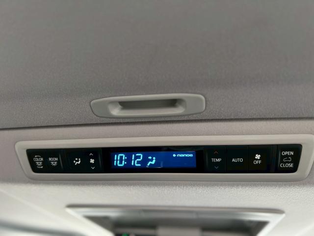 アルファード 2.5S Cパッケージ ワンオーナー・モデリスタエアロ・BSM・ドラレコ(50枚目)