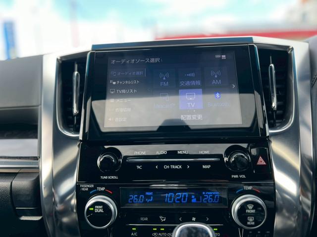 アルファード 2.5S Cパッケージ ワンオーナー・モデリスタエアロ・BSM・ドラレコ(66枚目)