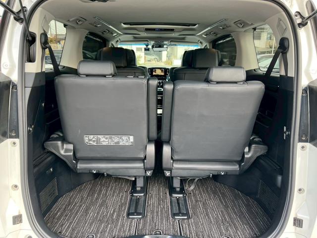 アルファード 2.5S Cパッケージ ワンオーナー・モデリスタエアロ・BSM・ドラレコ(75枚目)